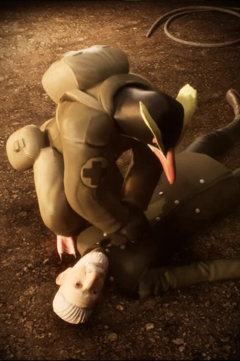 Mocap Cutscene